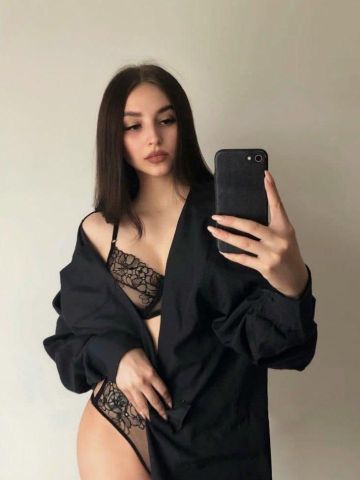 Милана